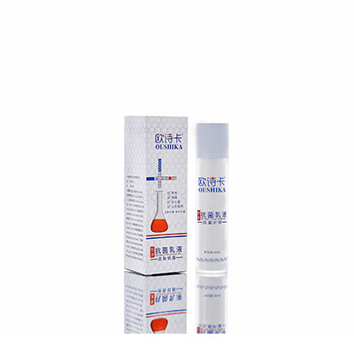 揭阳多用途抗菌乳液